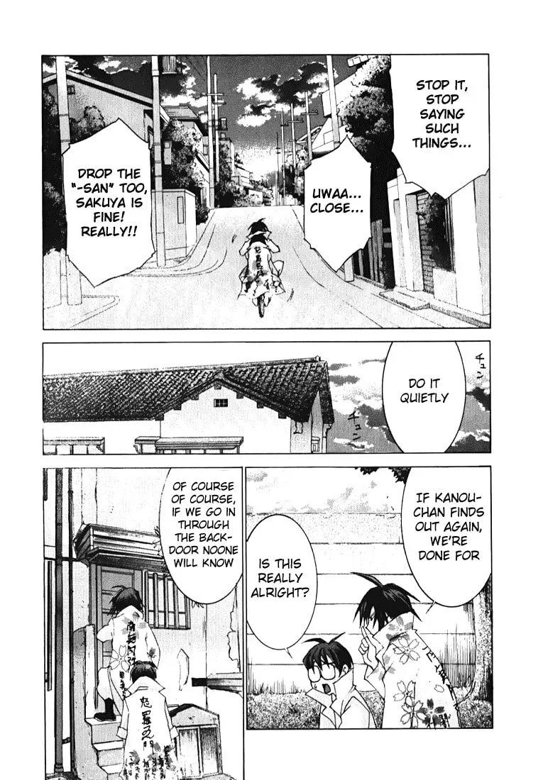 Read Koi Koi 7 chapter 4 image 28 on Lezhin