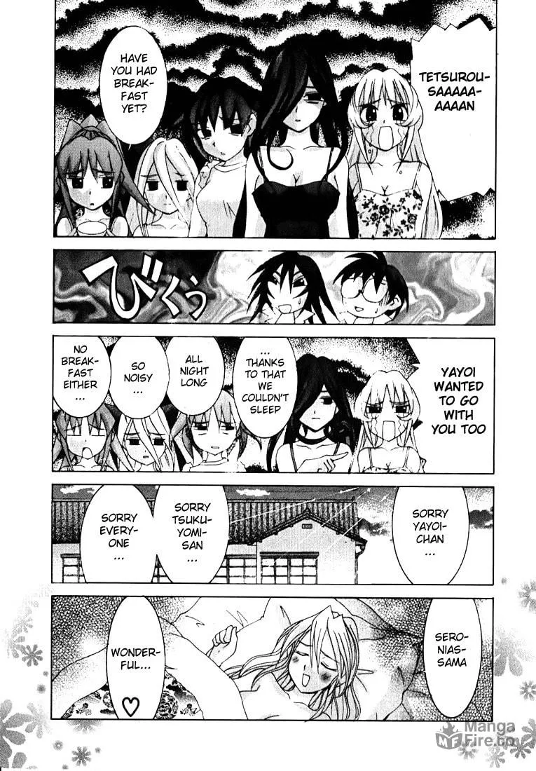 Read Koi Koi 7 chapter 4 image 29 on Lezhin