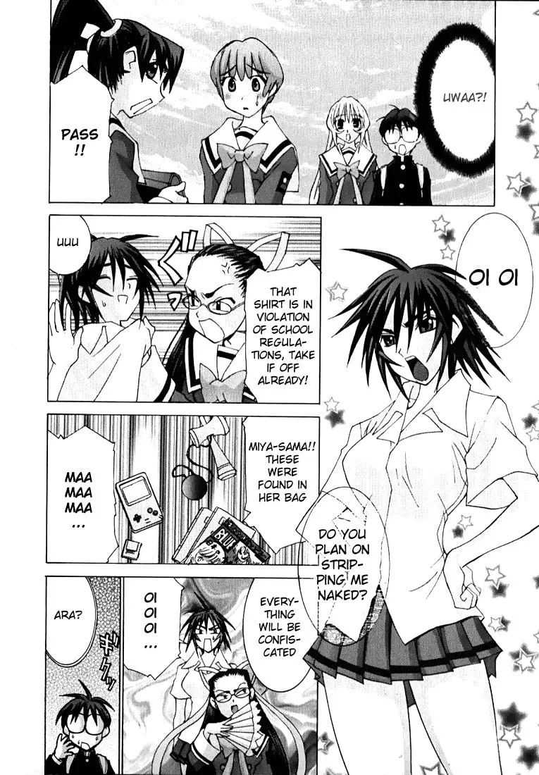 Read Koi Koi 7 chapter 4 image 3 on Lezhin