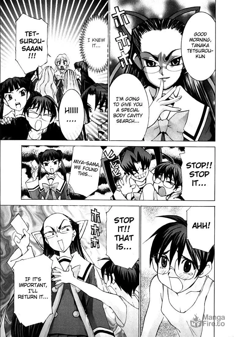 Read Koi Koi 7 chapter 4 image 4 on Lezhin