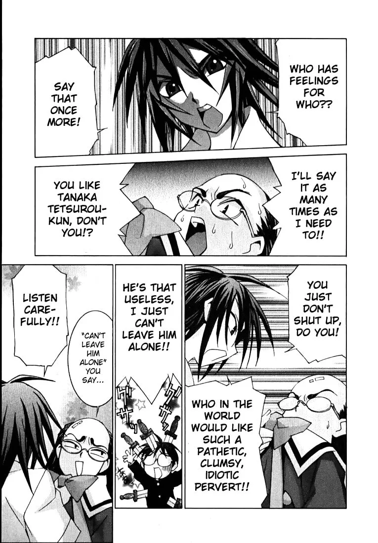Read Koi Koi 7 chapter 4 image 6 on Lezhin