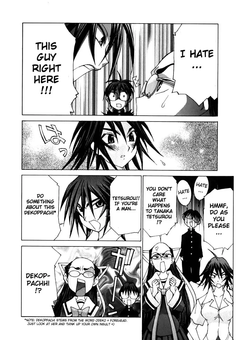 Read Koi Koi 7 chapter 4 image 7 on Lezhin