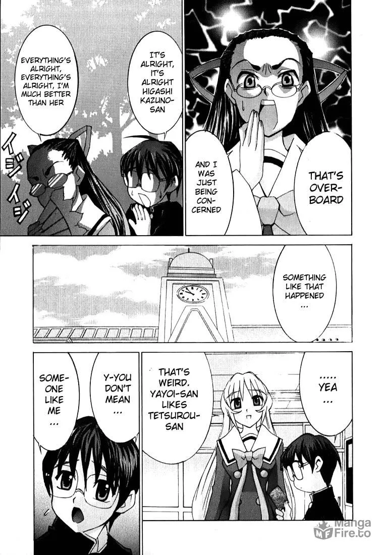 Read Koi Koi 7 chapter 4 image 8 on Lezhin