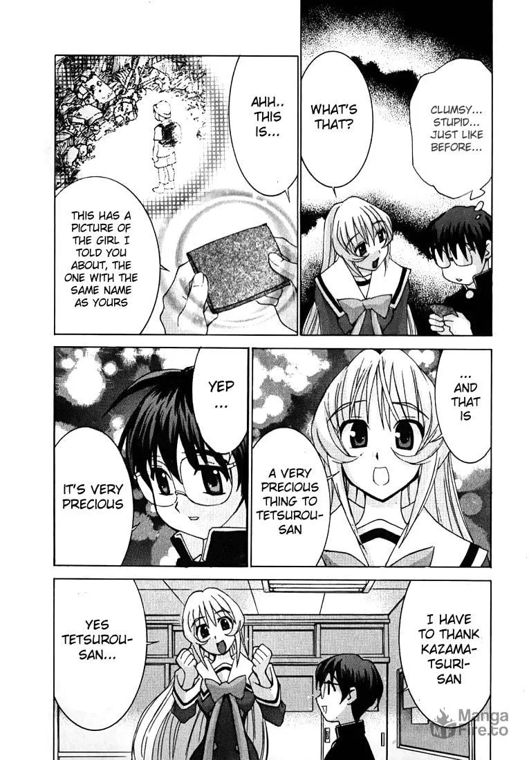 Read Koi Koi 7 chapter 4 image 9 on Lezhin