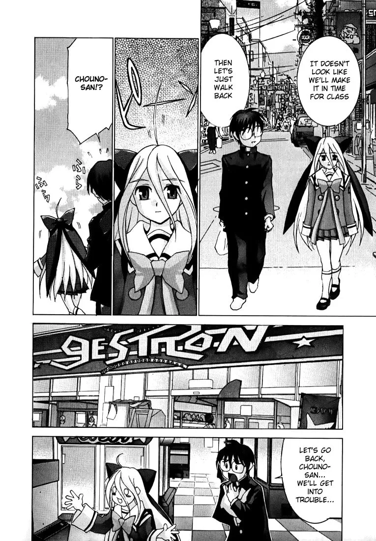 Read Koi Koi 7 chapter 5 image 13 on Lezhin
