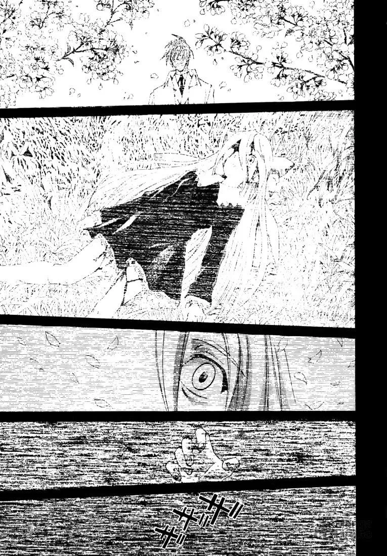 Read Koi Koi 7 chapter 5 image 2 on Lezhin