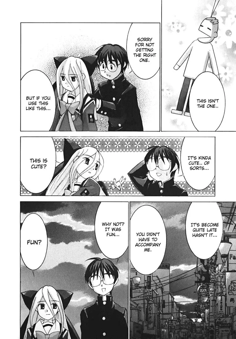 Read Koi Koi 7 chapter 5 image 21 on Lezhin