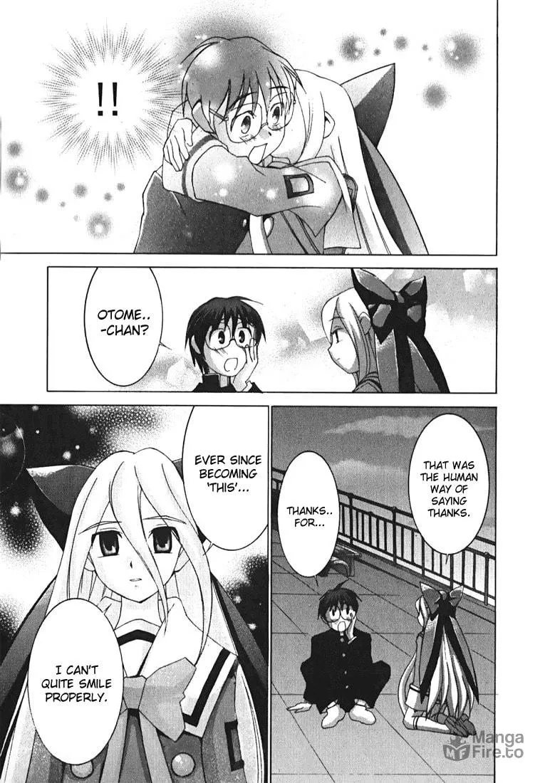 Read Koi Koi 7 chapter 5 image 24 on Lezhin