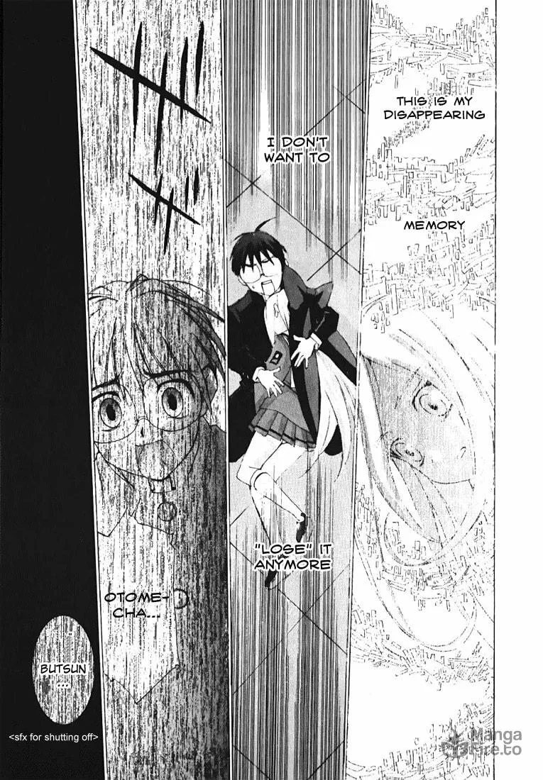Read Koi Koi 7 chapter 5 image 26 on Lezhin