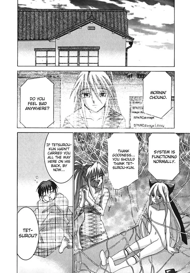 Read Koi Koi 7 chapter 5 image 27 on Lezhin