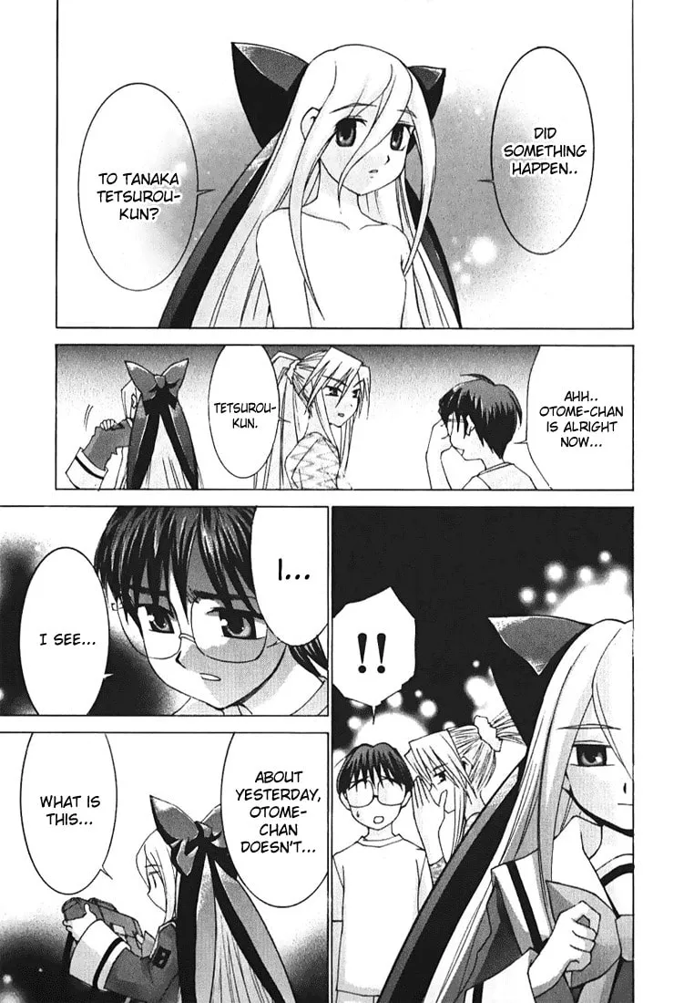 Read Koi Koi 7 chapter 5 image 28 on Lezhin