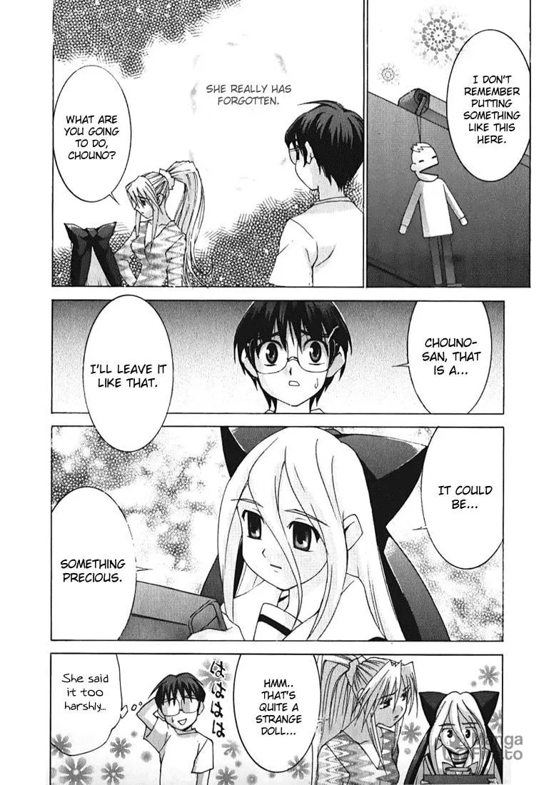Read Koi Koi 7 chapter 5 image 29 on Lezhin