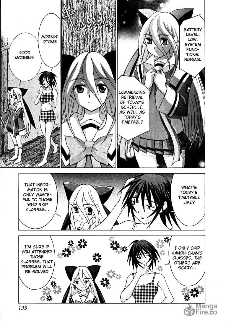 Read Koi Koi 7 chapter 5 image 4 on Lezhin
