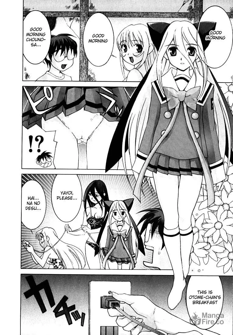 Read Koi Koi 7 chapter 5 image 5 on Lezhin