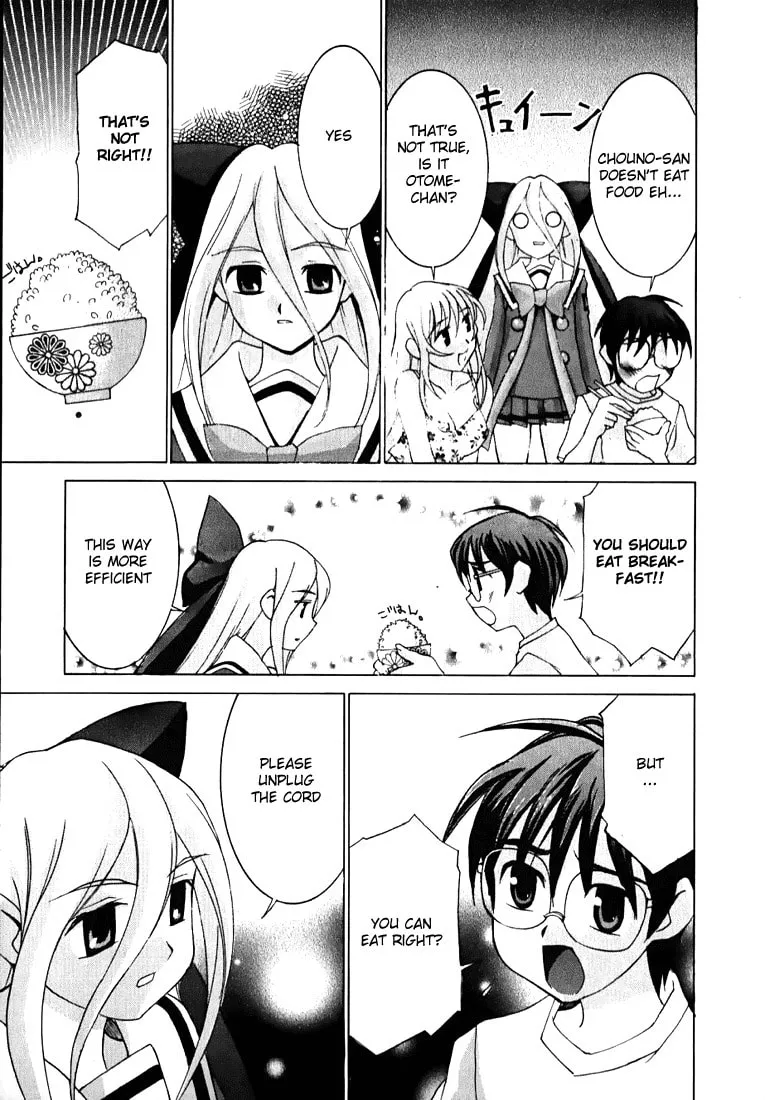 Read Koi Koi 7 chapter 5 image 6 on Lezhin