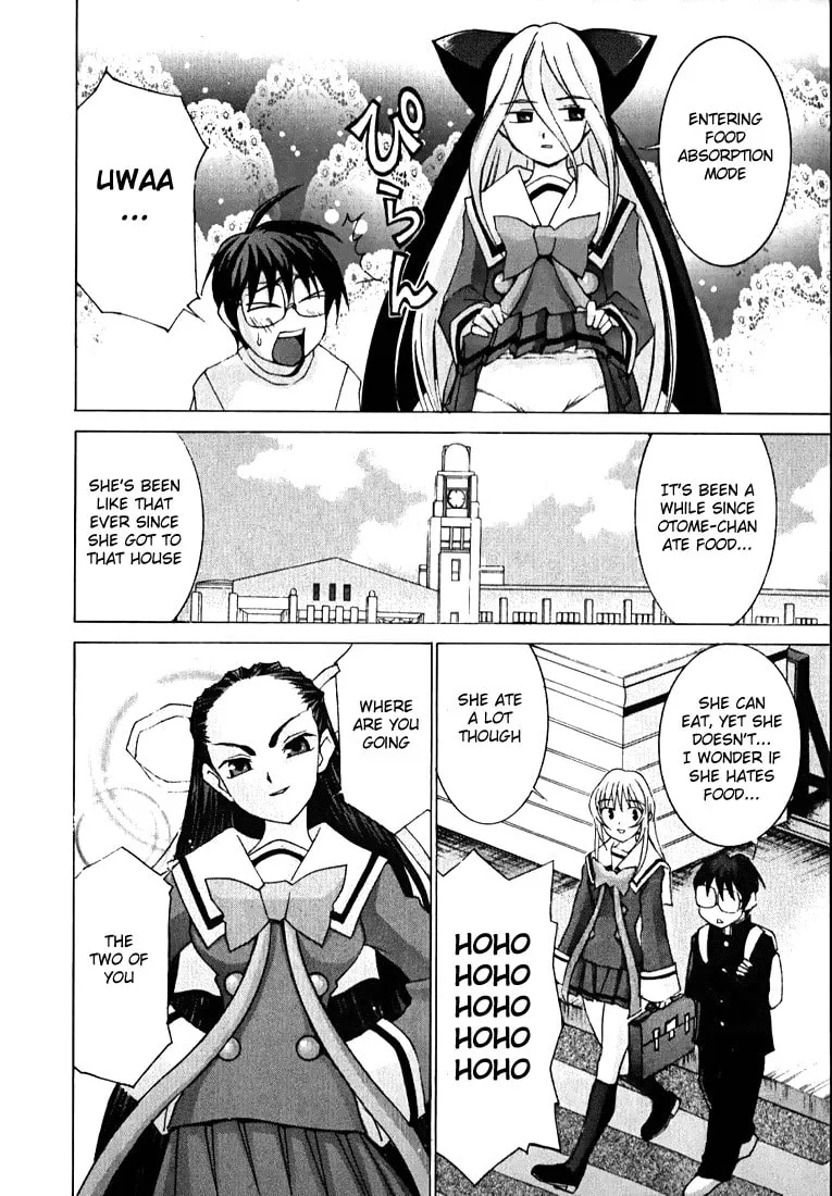 Read Koi Koi 7 chapter 5 image 7 on Lezhin