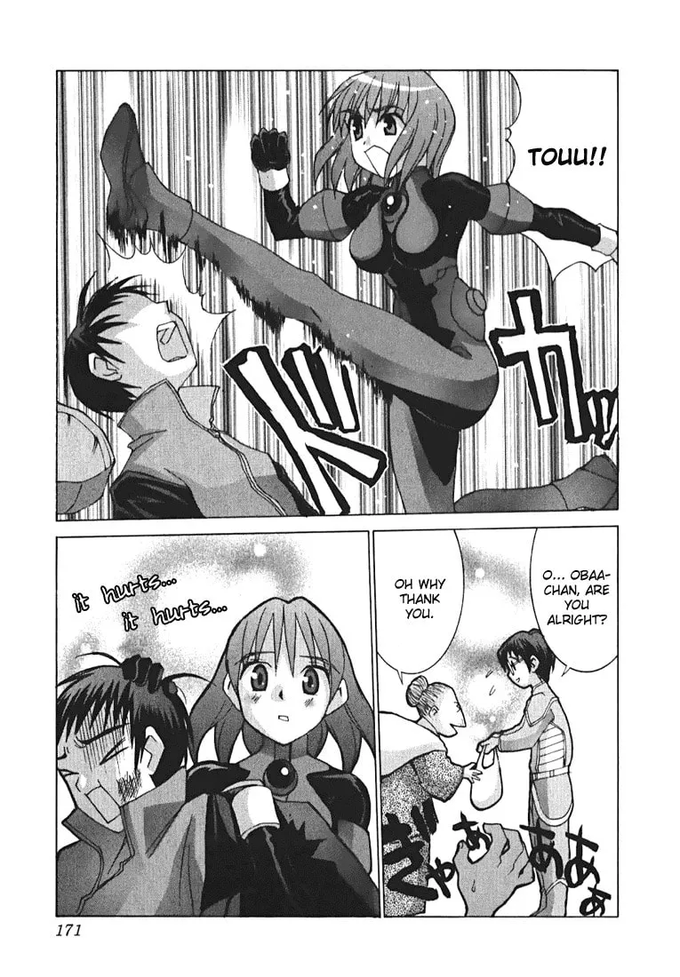 Read Koi Koi 7 chapter 6 image 10 on Lezhin