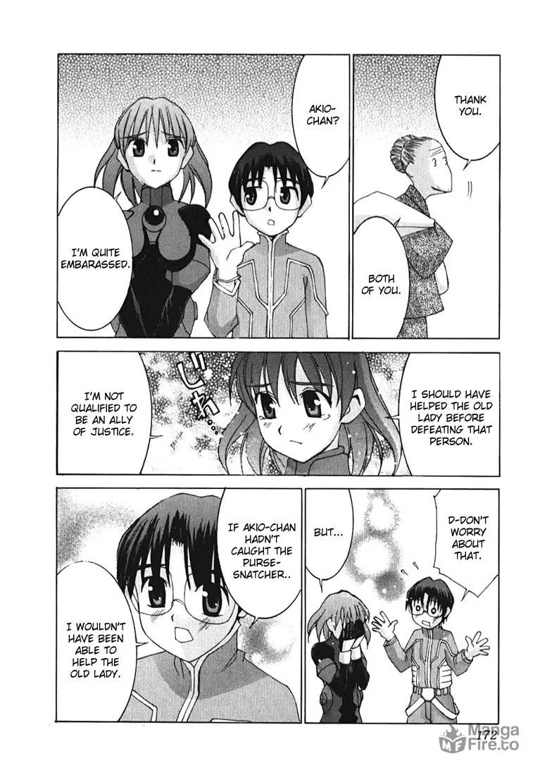 Read Koi Koi 7 chapter 6 image 11 on Lezhin