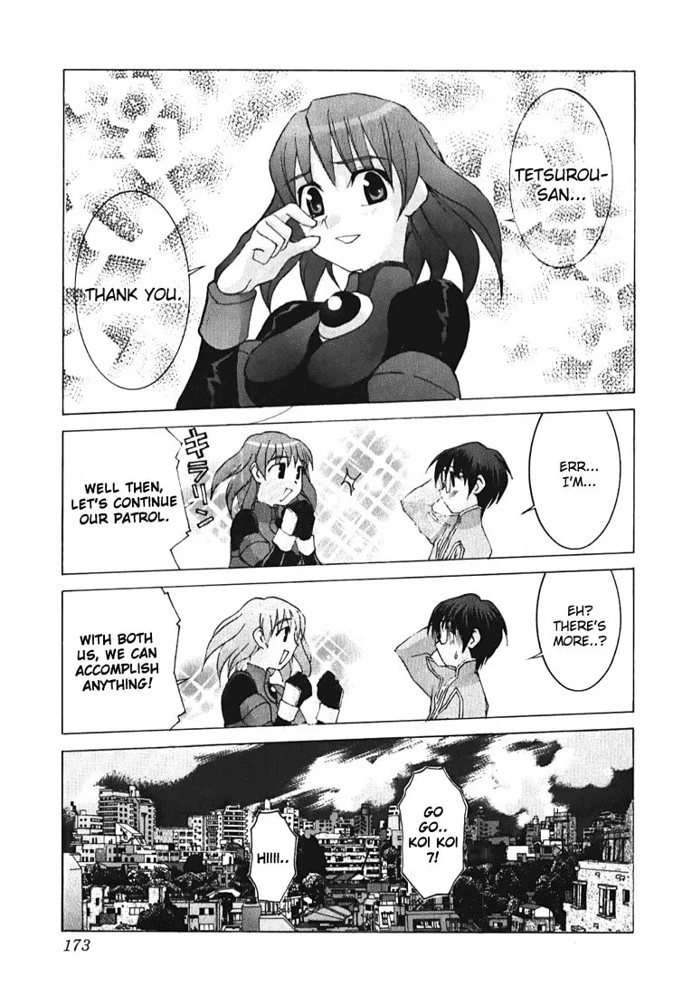 Read Koi Koi 7 chapter 6 image 12 on Lezhin