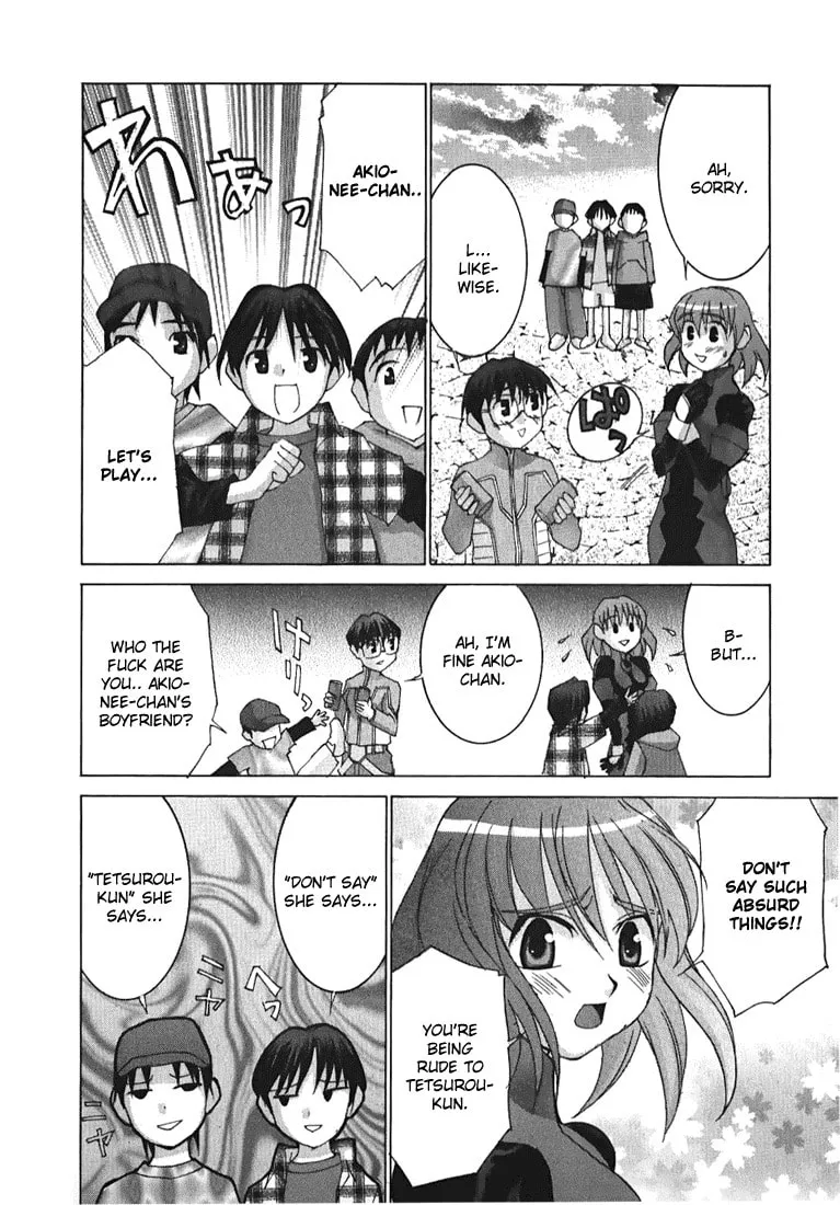 Read Koi Koi 7 chapter 6 image 15 on Lezhin