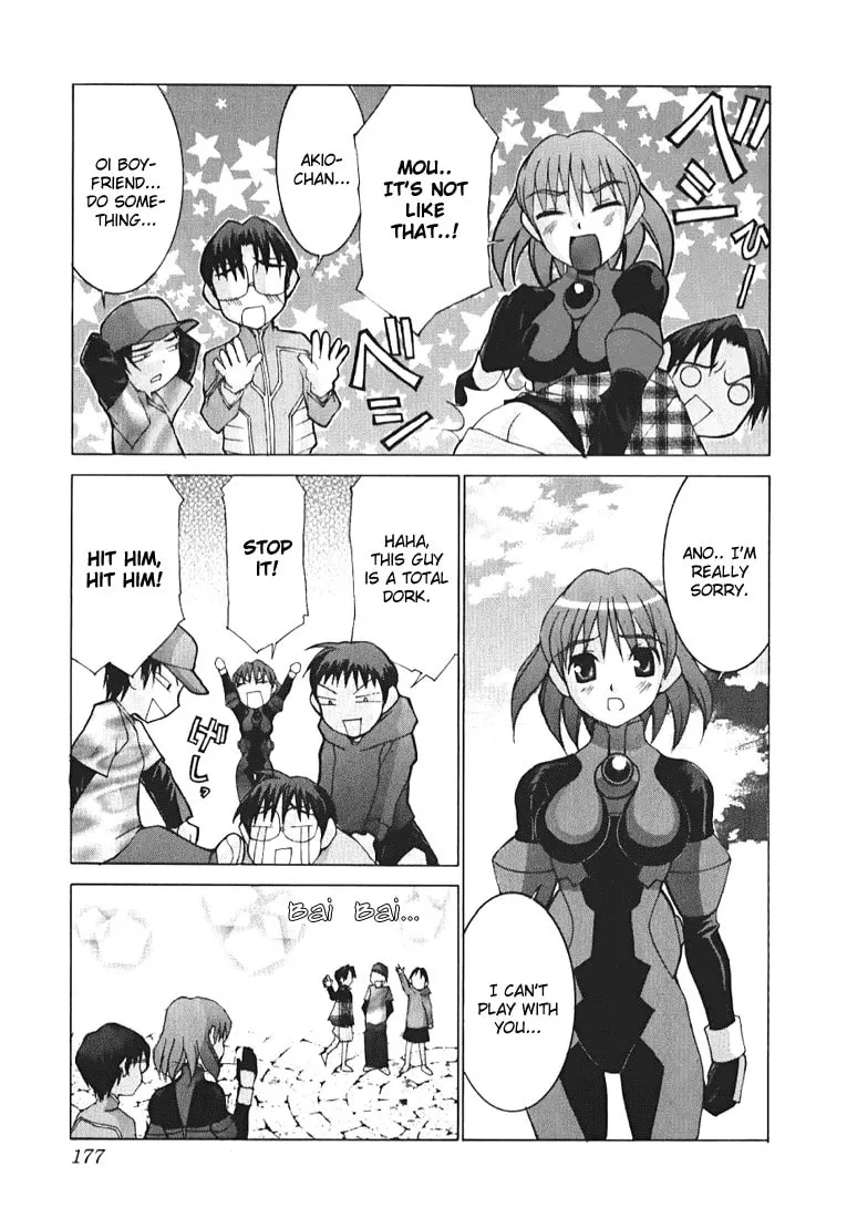 Read Koi Koi 7 chapter 6 image 16 on Lezhin