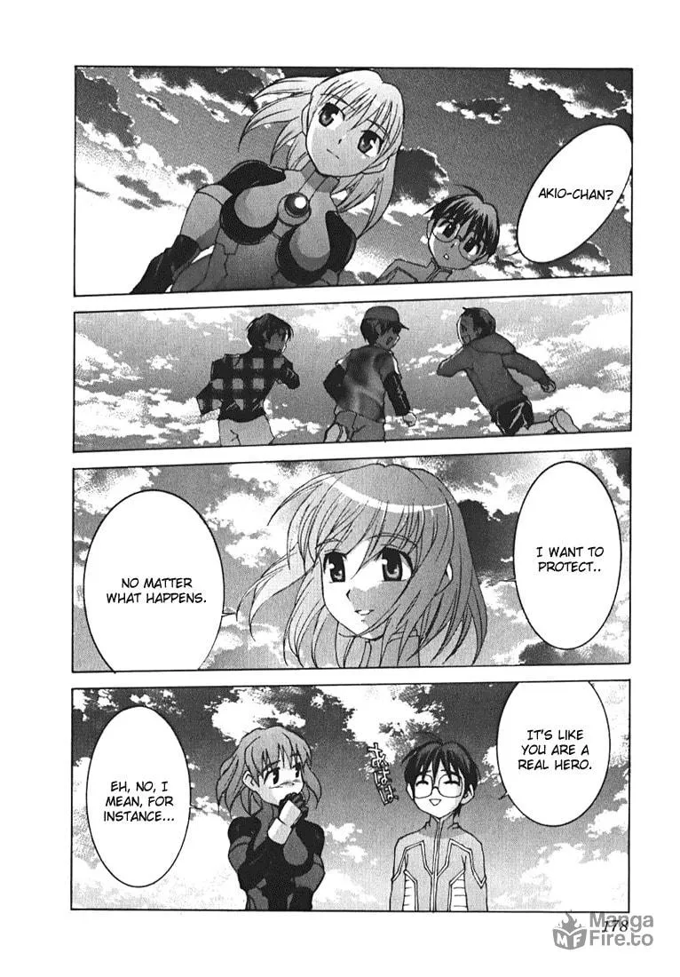 Read Koi Koi 7 chapter 6 image 17 on Lezhin