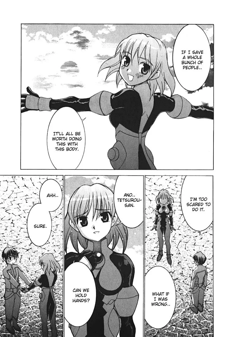 Read Koi Koi 7 chapter 6 image 18 on Lezhin