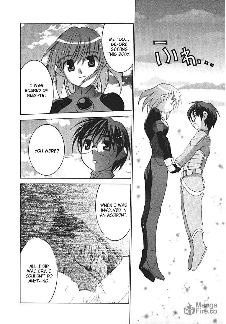 Read Koi Koi 7 chapter 6 image 19 on Lezhin