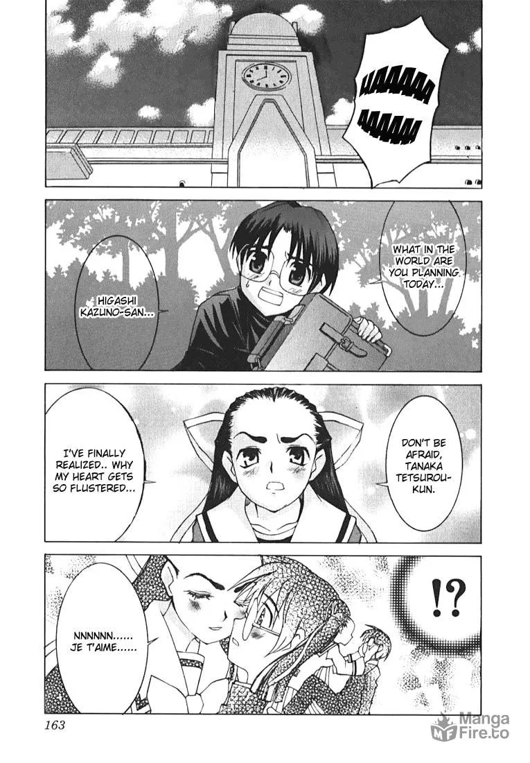 Read Koi Koi 7 chapter 6 image 2 on Lezhin