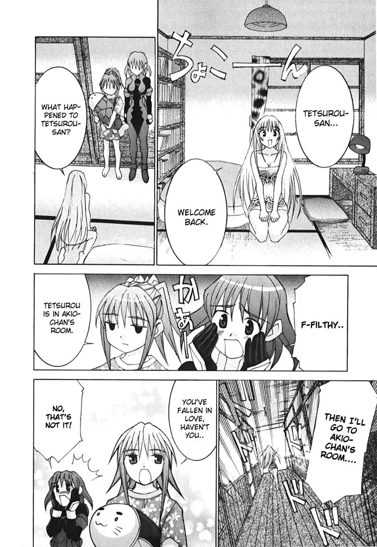 Read Koi Koi 7 chapter 6 image 27 on Lezhin