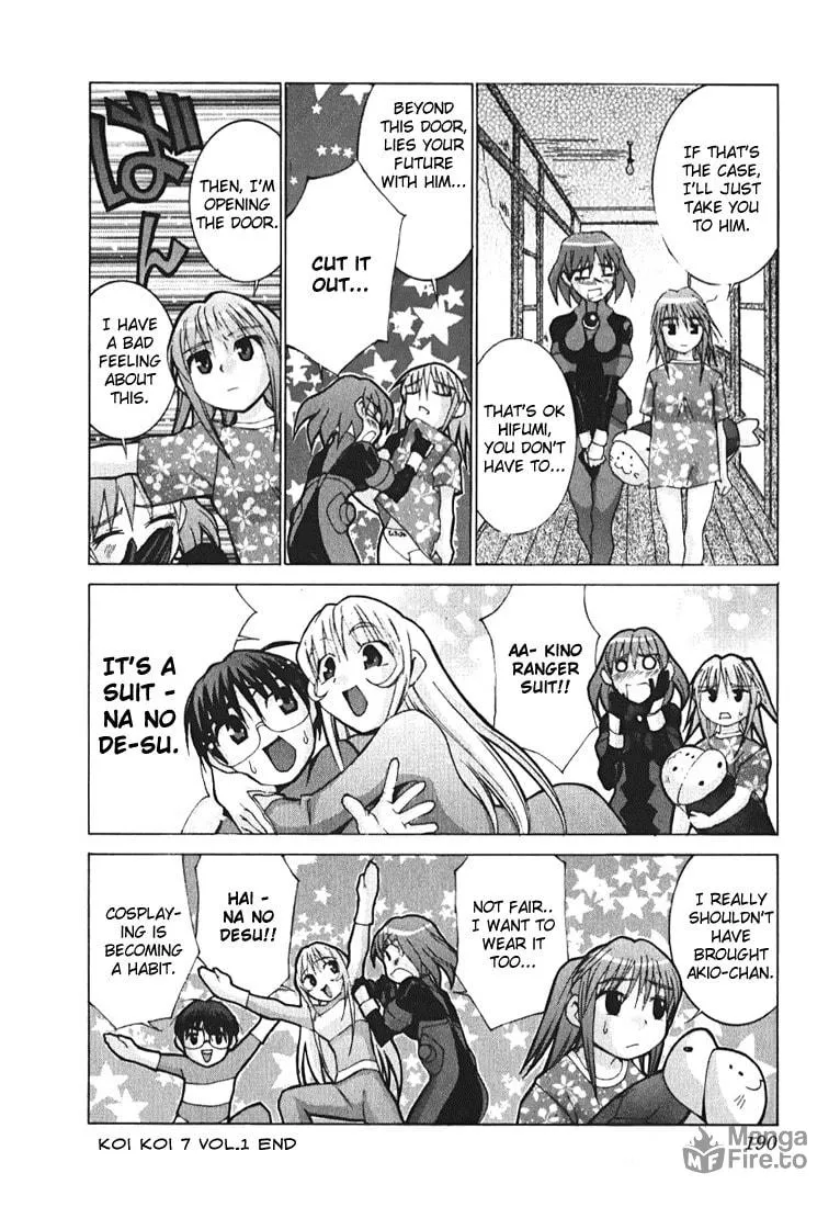 Read Koi Koi 7 chapter 6 image 29 on Lezhin