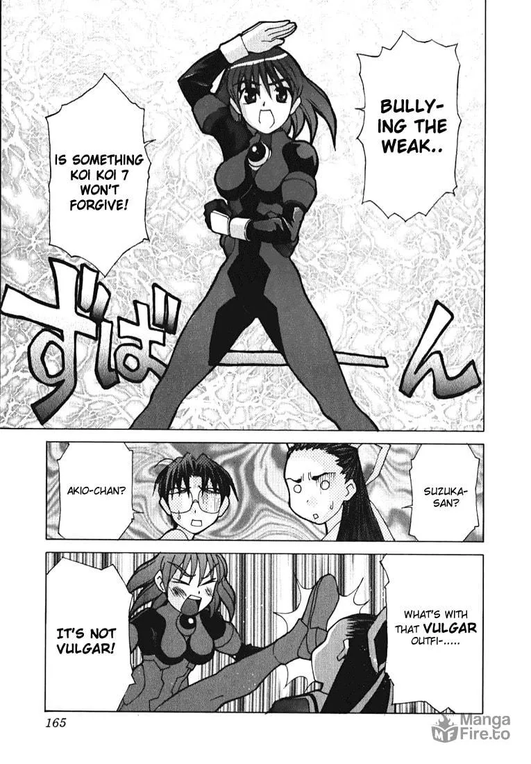 Read Koi Koi 7 chapter 6 image 4 on Lezhin