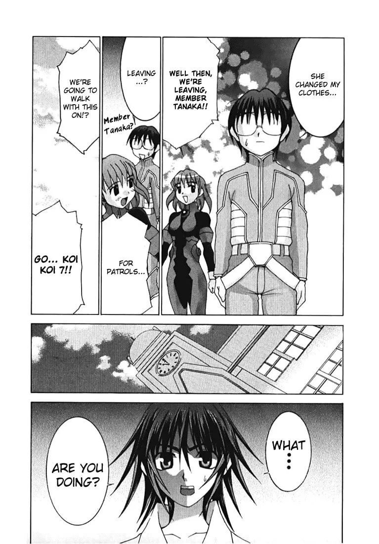 Read Koi Koi 7 chapter 6 image 6 on Lezhin