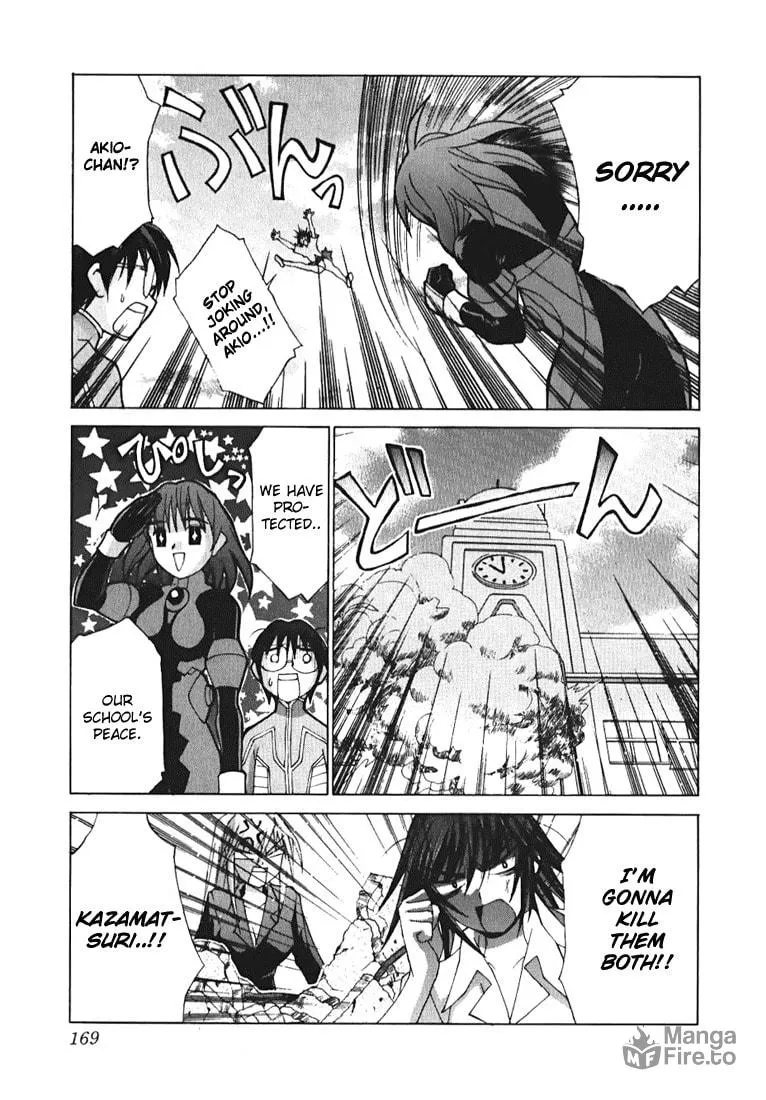 Read Koi Koi 7 chapter 6 image 8 on Lezhin