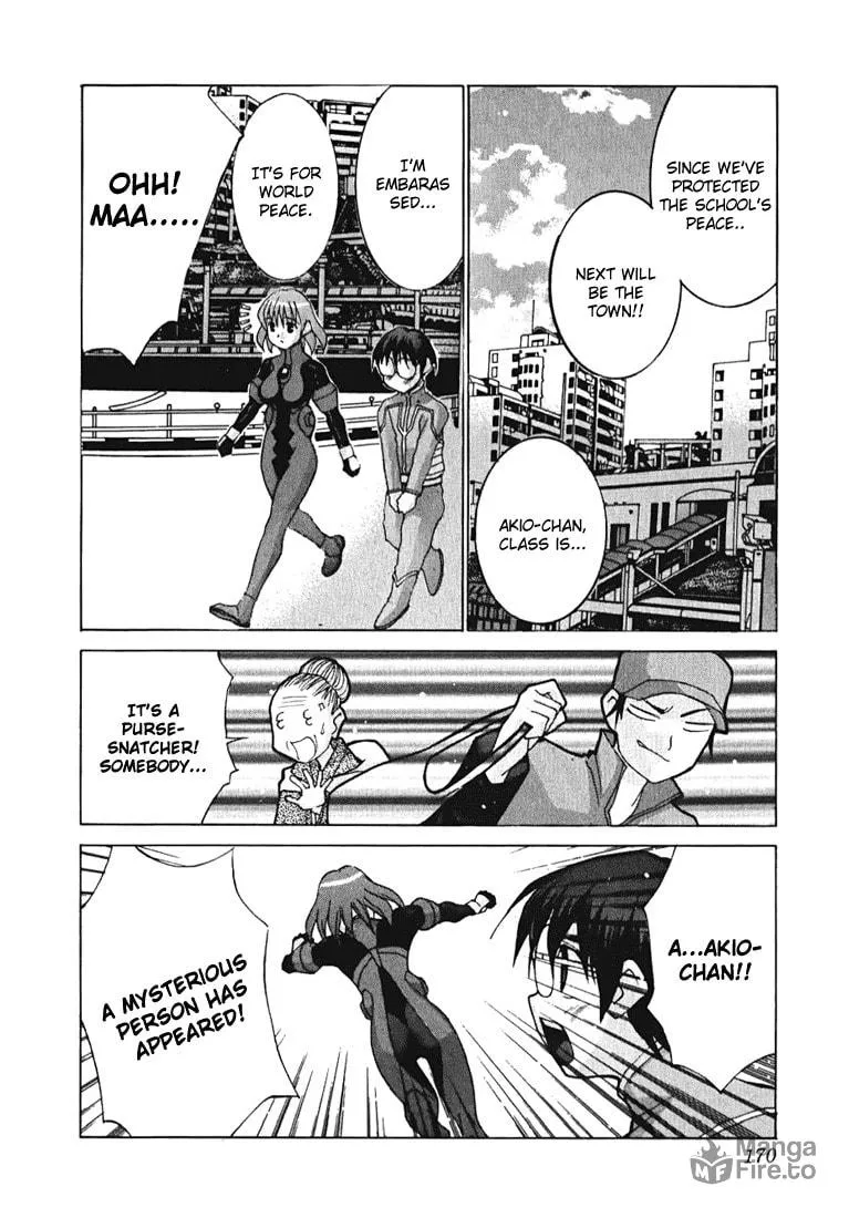 Read Koi Koi 7 chapter 6 image 9 on Lezhin