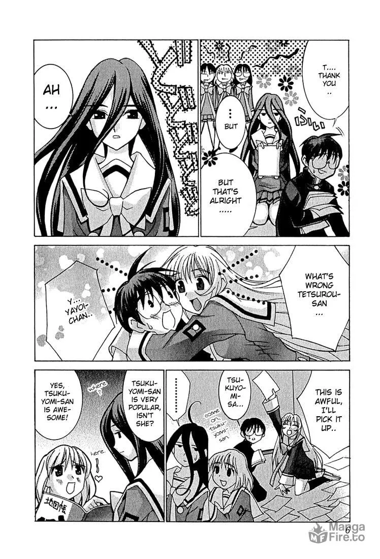 Read Koi Koi 7 chapter 7 image 12 on Lezhin