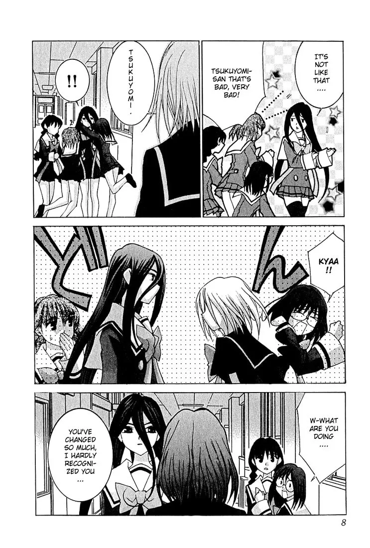 Read Koi Koi 7 chapter 7 image 14 on Lezhin
