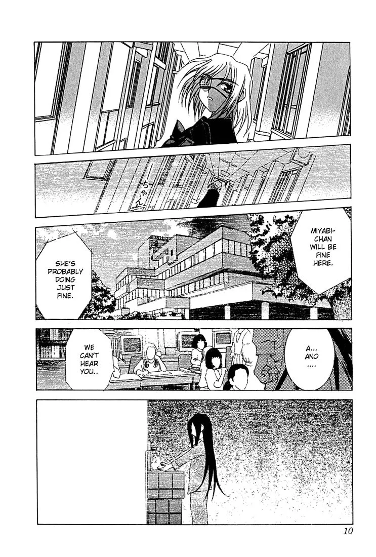 Read Koi Koi 7 chapter 7 image 16 on Lezhin