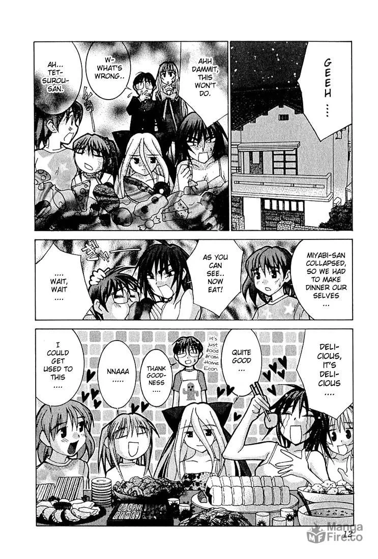 Read Koi Koi 7 chapter 7 image 18 on Lezhin