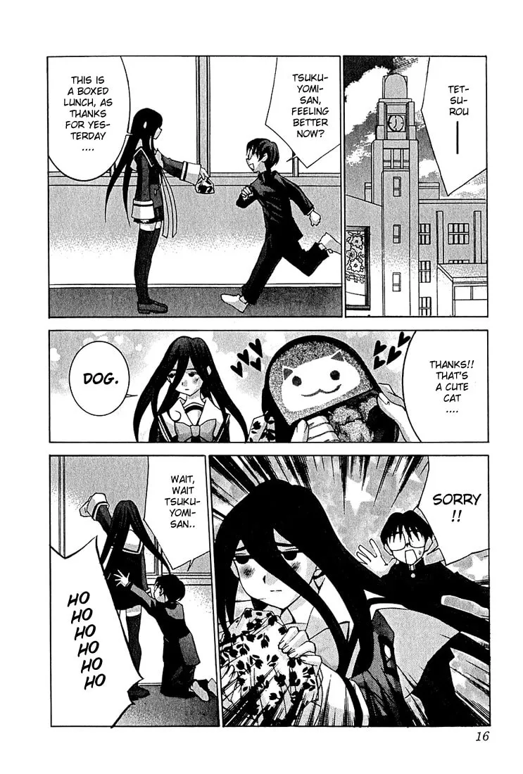 Read Koi Koi 7 chapter 7 image 22 on Lezhin