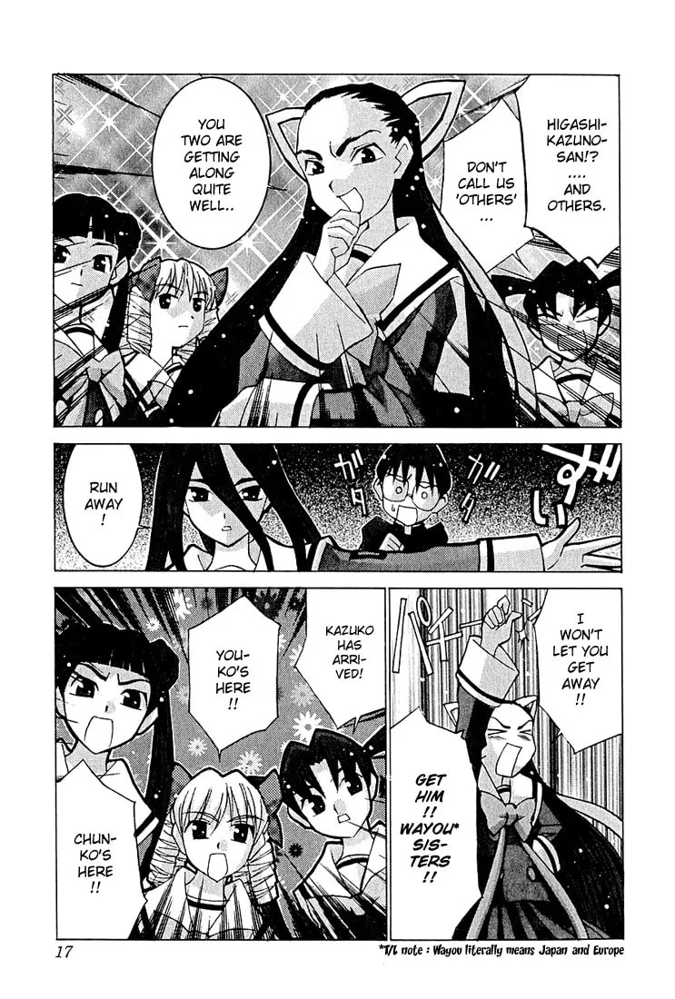 Read Koi Koi 7 chapter 7 image 23 on Lezhin