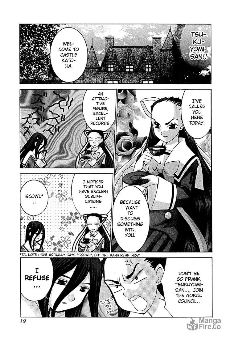 Read Koi Koi 7 chapter 7 image 25 on Lezhin