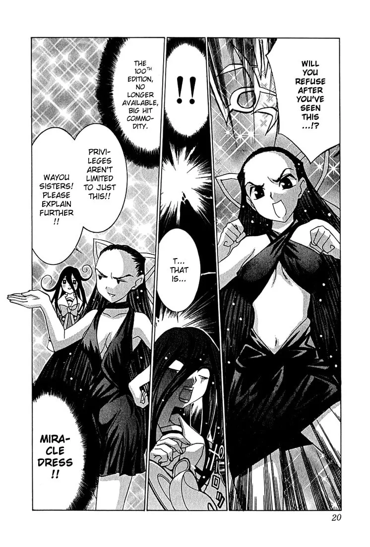 Read Koi Koi 7 chapter 7 image 26 on Lezhin