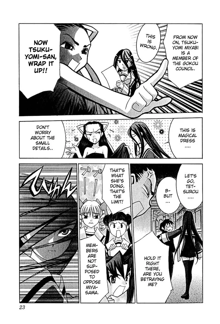 Read Koi Koi 7 chapter 7 image 29 on Lezhin