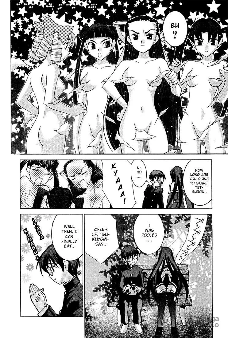 Read Koi Koi 7 chapter 7 image 30 on Lezhin