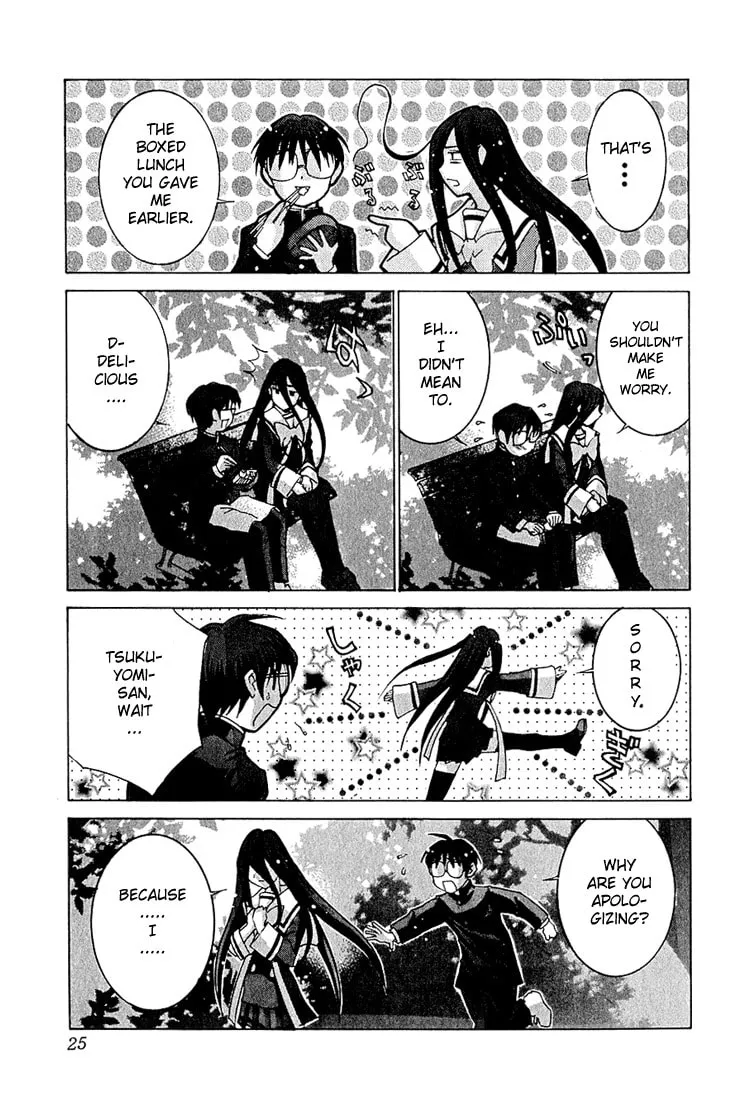 Read Koi Koi 7 chapter 7 image 31 on Lezhin