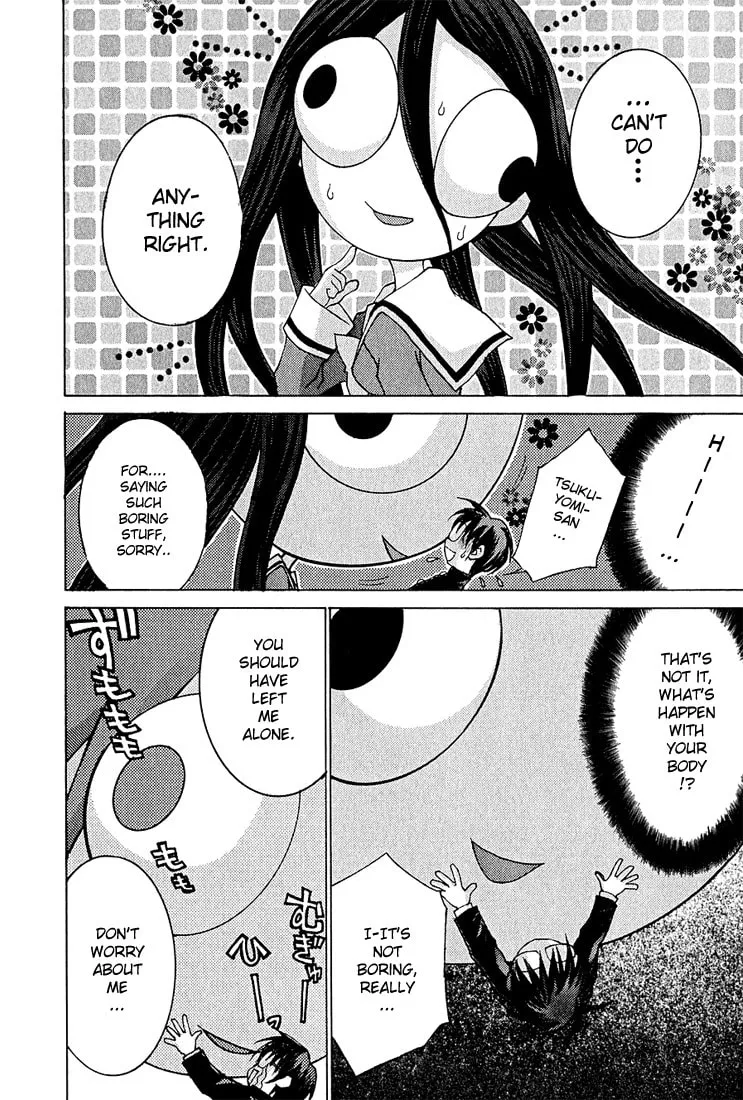 Read Koi Koi 7 chapter 7 image 32 on Lezhin