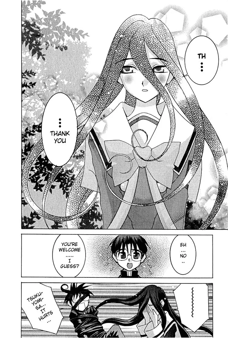 Read Koi Koi 7 chapter 7 image 34 on Lezhin