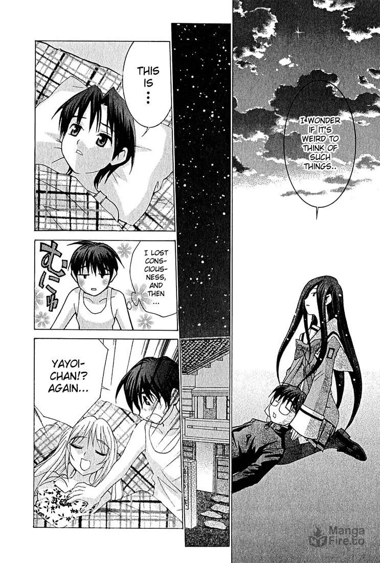 Read Koi Koi 7 chapter 7 image 36 on Lezhin
