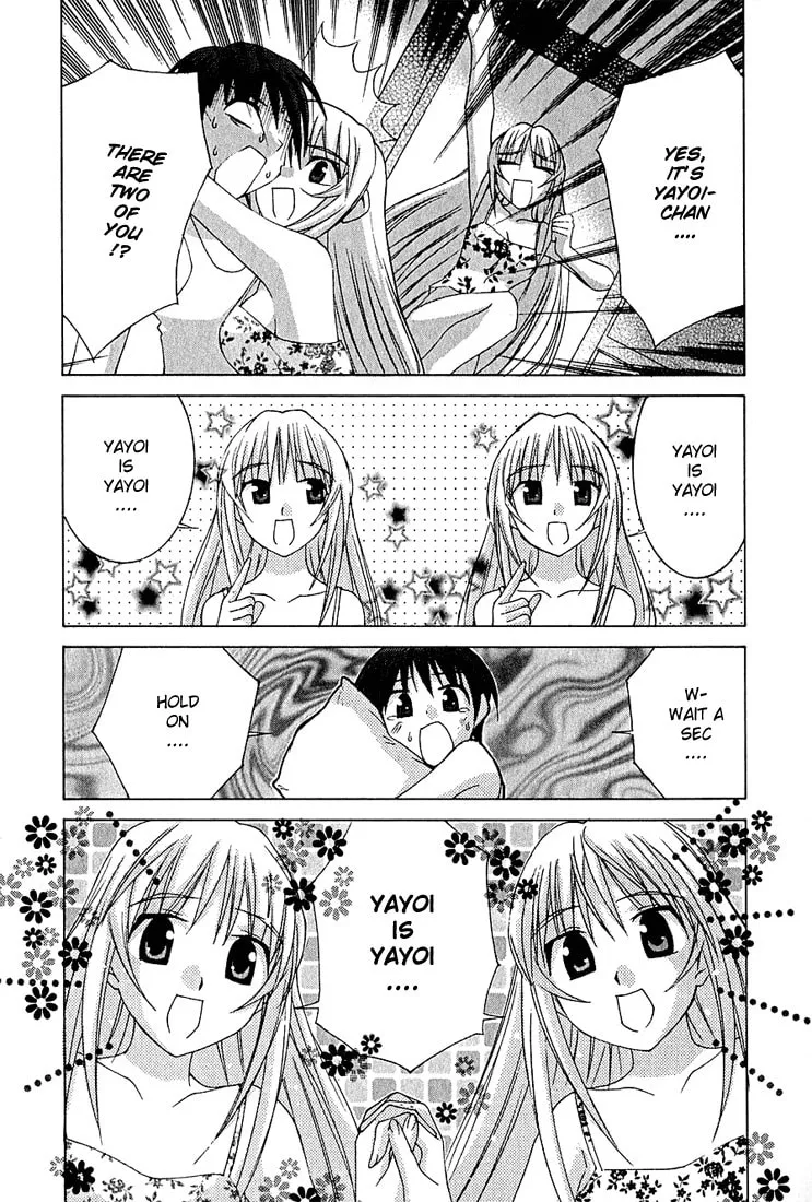 Read Koi Koi 7 chapter 7 image 37 on Lezhin